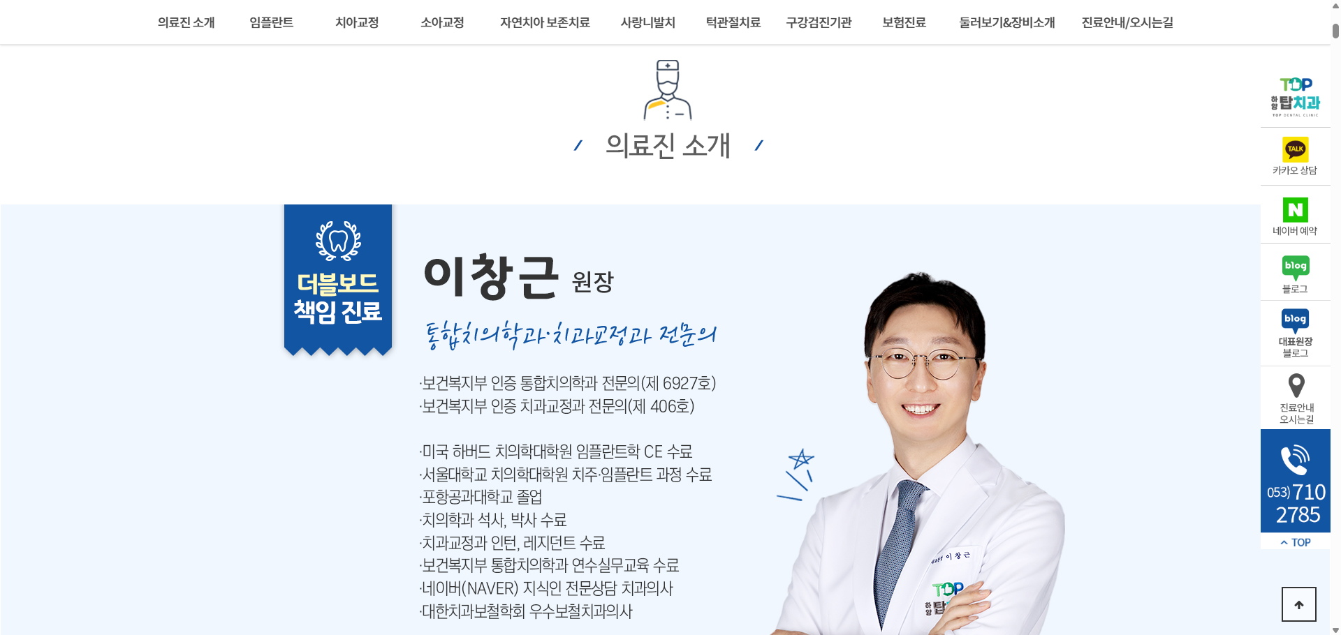 hayangtop.com_ (1)