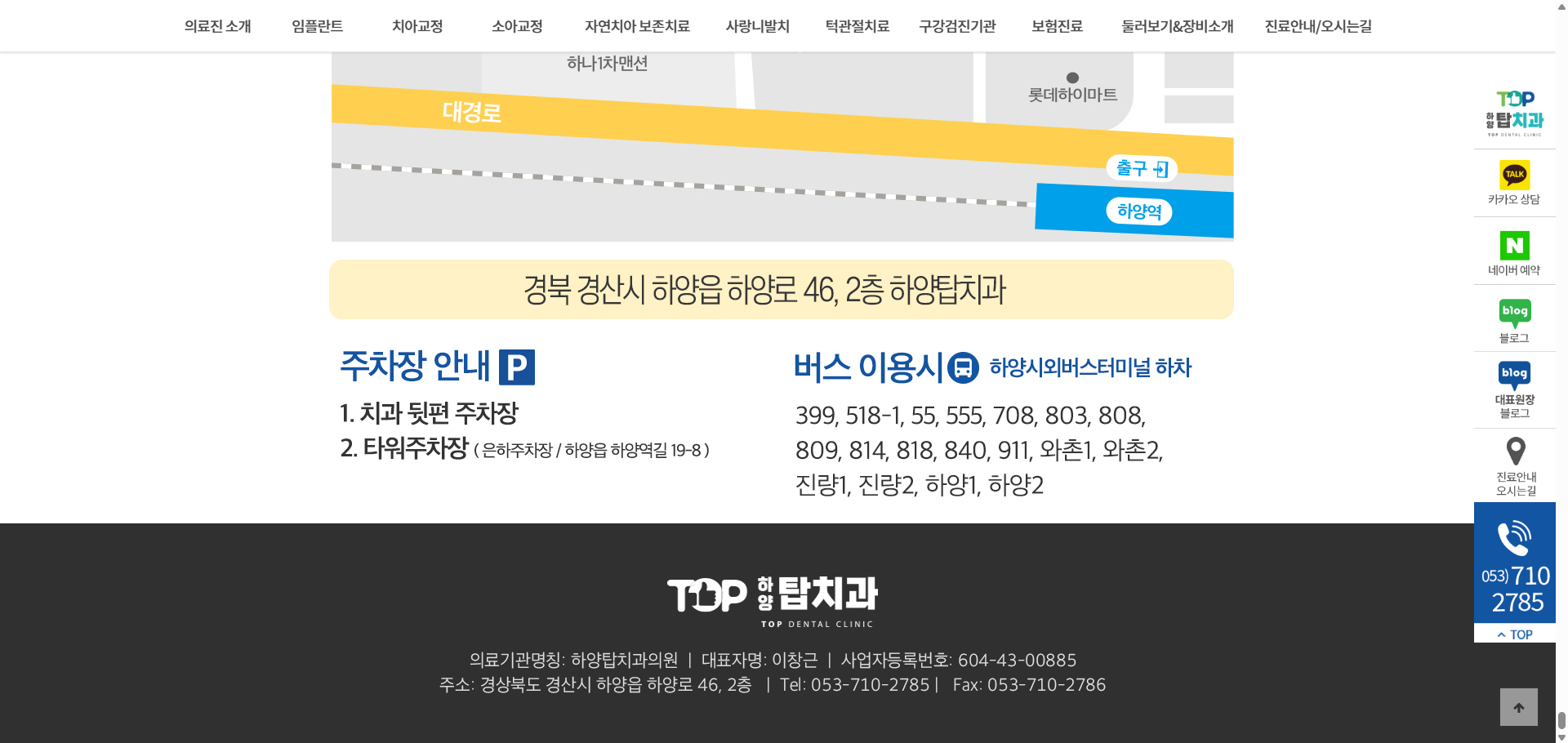 hayangtop.com_ (3)