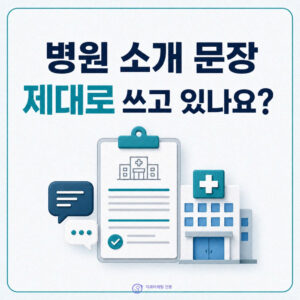 ai-dental-marketing-1
