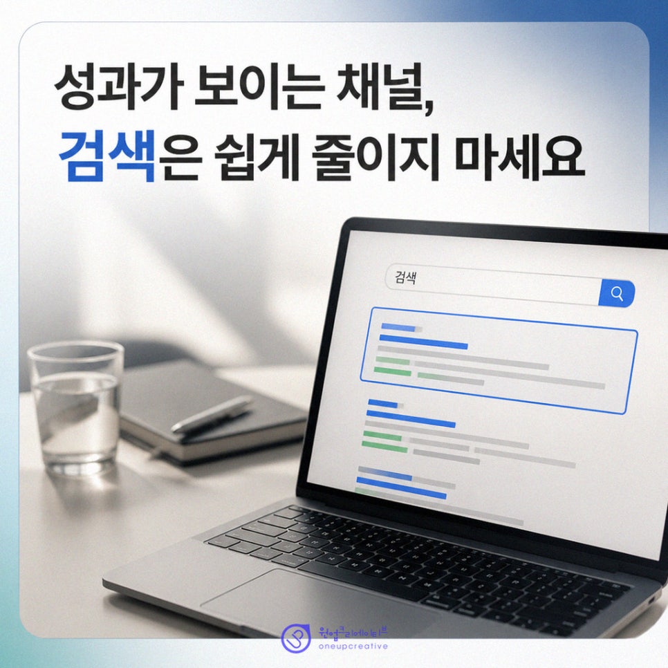 예약 흐름 분석 자료