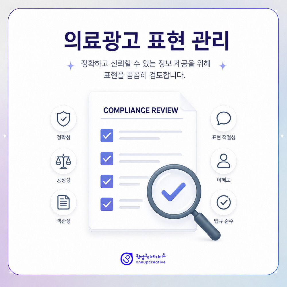 SEO AEO GEO 검색 구조