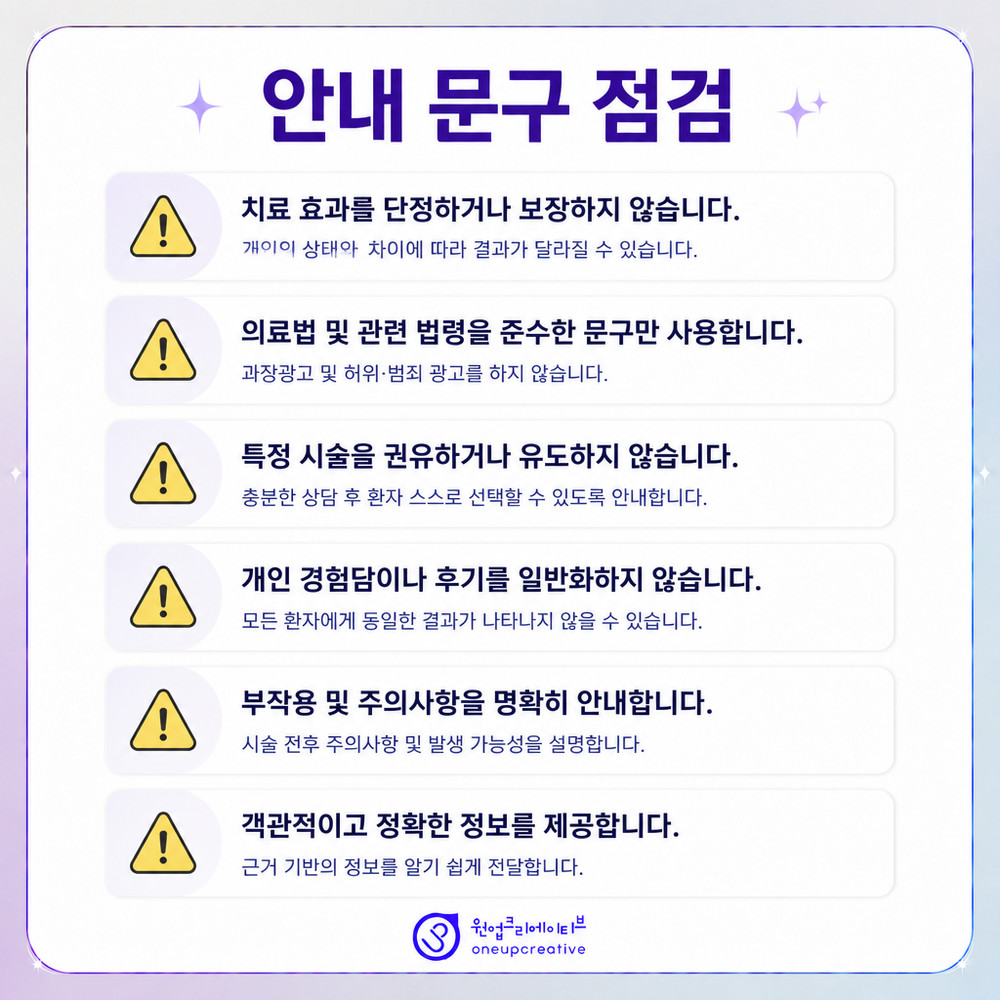 SEO AEO GEO 검색 구조 비교