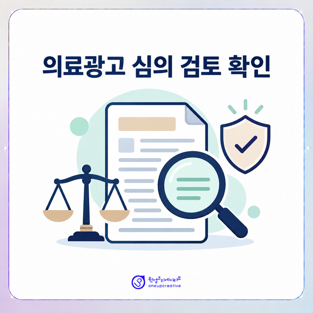 치과 콘텐츠 제작 담당 인력 구성을 점검하는 이미지
